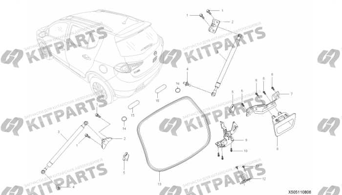 Замок двери задка Lifan X50