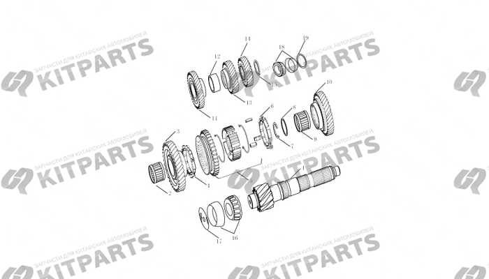 OUTPUT SHAFT Geely